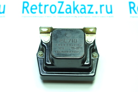 Реле РС710