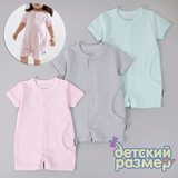 Песочник микс (лапша)