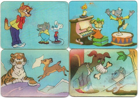 №15 Набор из 4 стерео Календариков. Мультфильмы СССР 1988, 1989, 1991 год