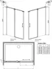 Radaway 380210-01L Espera DWJ неподвижная стенка 450 L хром