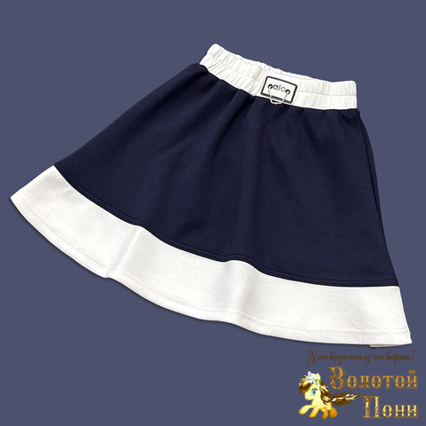 Юбка трикотаж д (8-12) 250623-SH538