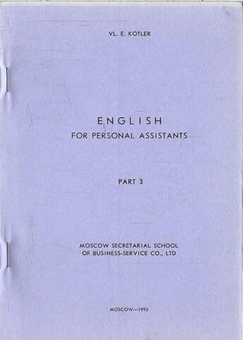 English for personal assistans. Part 3