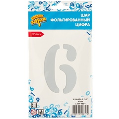 К 26