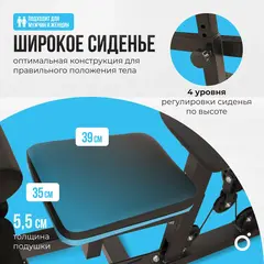 OXYGEN FITNESS NOLAN Силовой комплекс домашний