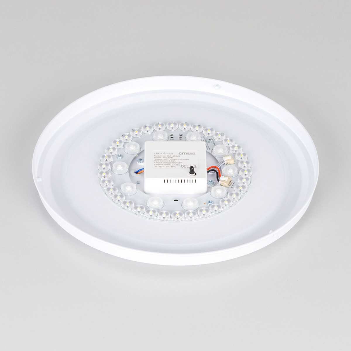 Потолочный светодиодный светильник Citilux Санта CL723330G