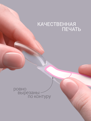 Наклейки на типсы 