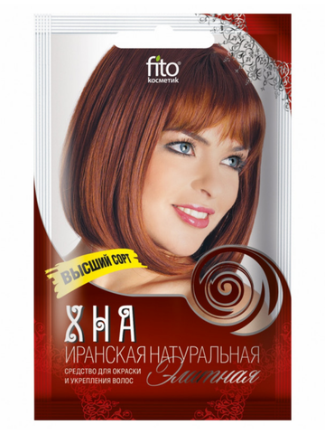 Хна натуральная иранская высший сорт Элитная 25 г. ФИТОкосметик