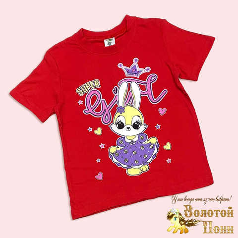 Футболка хлопок д (5-8) 251108-A1363