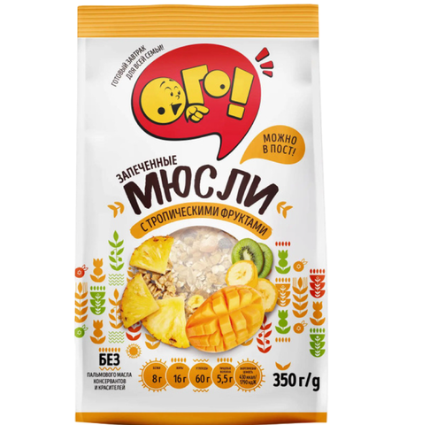 Мюсли Ого! запеченные с тропическими фруктами 350г, шт