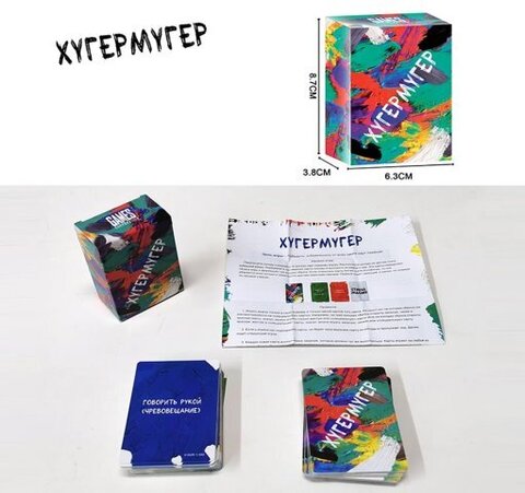 Изображение загружено обработкой