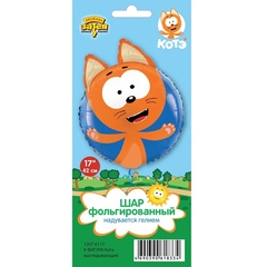 К Фигура, Котэ выглядывающий, 17