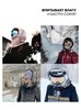Картинка шарф-капюшон Skully Wear BNM-1311 black - 6