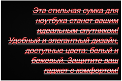 Платье Love is