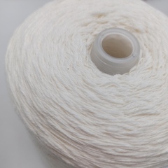 Ulmo 100% хлопок, 480м/100гр UO-1100 Сливочный