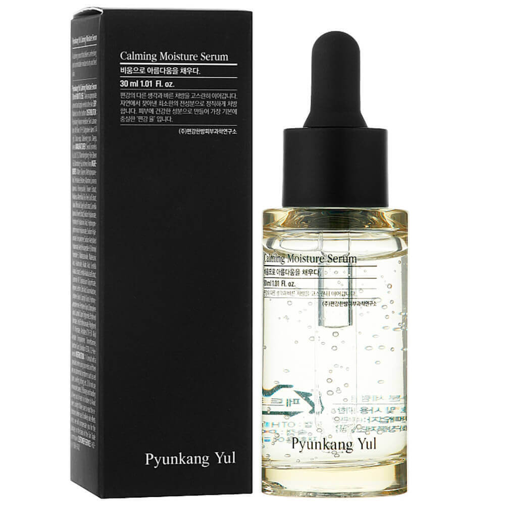 Pyunkang Yul Calming Moisture Serum 30 ml., фото 1