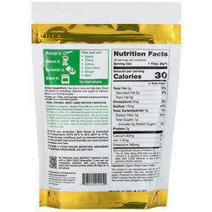 California Gold Nutrition, Superfoods, органический порошок ростков пшеницы, 8,5 унции (240 г)