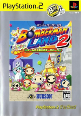 Bomberman Land 2 (Playstation 2)