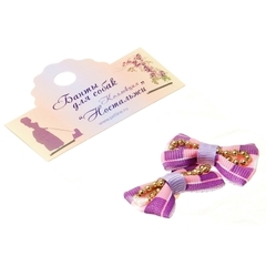 Petline бантик для собак (пара) 27 сиреневый с полосоками (страза и бусинки)