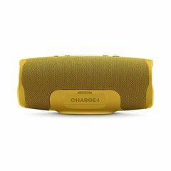 Портативная колонка JBL CHARGE 4 Yellow