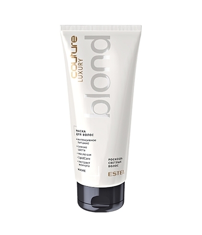Маска для волос LUXURY BLOND ESTEL HAUTE COUTURE (200 мл)