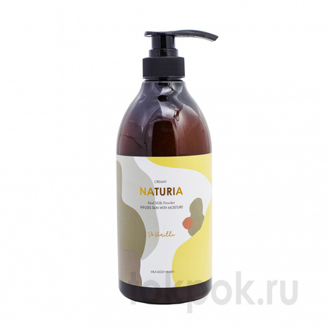 Гель для душа с ароматом ванили Naturia Creamy Milk Body Wash So-Vanilla, 750 мл