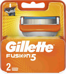 Birdəfəlik ülgüc başlığı \ Одноразовая бритва Gillette Mach3 Fusion 2 ədəd