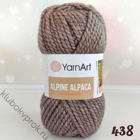 YARNART ALPINE ALPACA 438, Темный бежевый