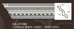 Карниз потолочный GA81098