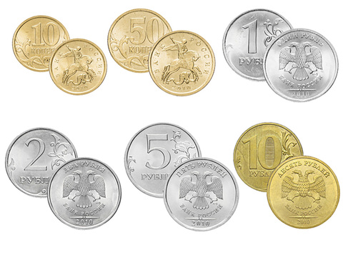 Набор из 6 регулярных монет РФ 2010 года. СПМД (10 коп. 50 коп. 1 руб. 2 руб. 5 руб. 10 руб.)