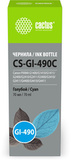 Чернила Cactus CS-GI-490C GI-490 голубой 70мл для Canon PIXMA G1400, G1410, G1411, G2400, G2410, G2411, G3400, G3410, G3411, G4400, G4410, G4411