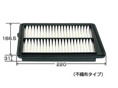 Фильтр  воздушный  VIC  A-748