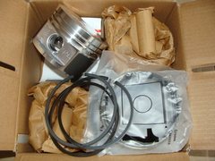 Поршень 100,5 к-т 4шт (дв.УМЗ-421,4213,4215,4216) под газ гр.В(С) пальцы кольца (ЗЗА)