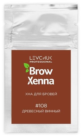 Хна для бровей BrowXenna Шатен #108, Древесный винный, (саше-рефилл), 6 г, 1 шт