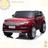 Range Rover HSE 4X4