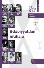 Ədəbiyyatdan intihara 2-ci nəşr