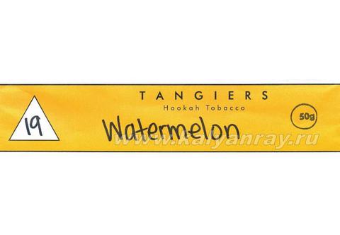 Tangiers Noir Watermelon