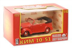 KIM-10-51 cabriolet 1:43 Nash Avtoprom