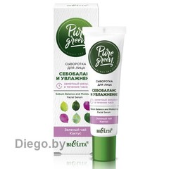 Сыворотка для лица «Себобаланс и увлажнение» , 30 мл ( Pure Green )