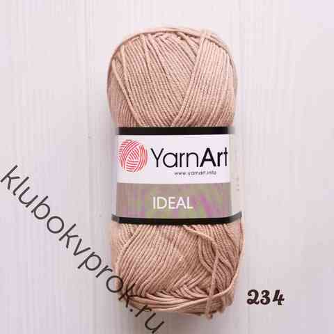 YARNART IDEAL 234, Песочный