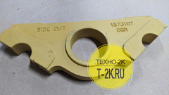 1573107 бугель