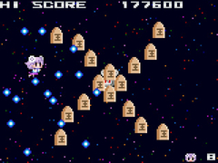 Neptunia Shooter (для ПК, цифровой код доступа)
