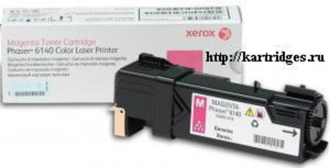 Картридж Xerox 106R01482