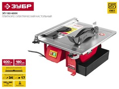 ЗУБР d 180 мм, 600 Вт, настольный электрический плиткорез (ЭП-180-600Н)