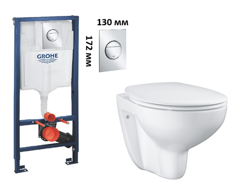 Набор 3 в 1 Grohe Унитаз Bau Ceramic подвесной и сид. с микролиф Rapid SL с панелью смыва