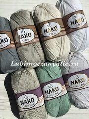 Nako Calico Simli 10255