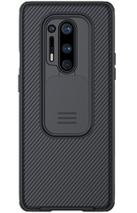 Чехол для OnePlus 8 Pro от Nillkin серия CamShield Pro Case с защитной крышкой для задней камеры