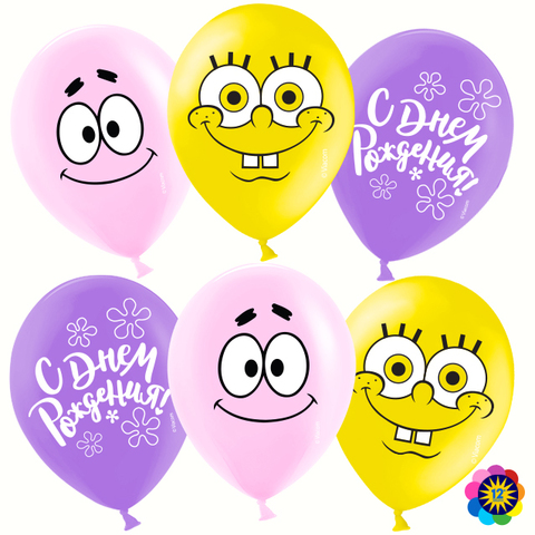 Воздушный шар (12''/30 см) 