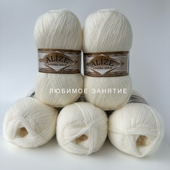 Alize Angora Gold 450