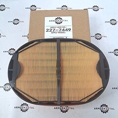 Фильтр воздушный внутренний | 227-7449, FT-6872P | ARM