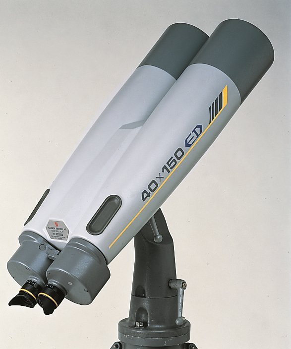 Fujinon 40x150 2025